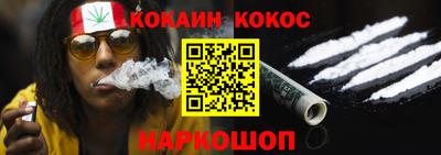 прущая мука Будённовск