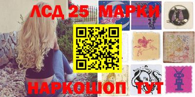 каннабис Бузулук