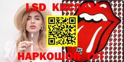 каннабис Бузулук