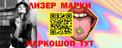 винт Бугуруслан
