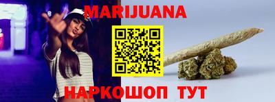 винт Бугуруслан