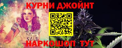 прущая мука Будённовск
