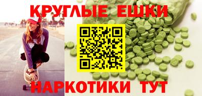 каннабис Бузулук