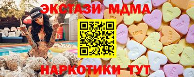 каннабис Бузулук